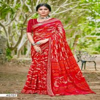 5D Designer Ganga Vol-7 Wholesale Bright Simmer Chiffon Blouse Sarees