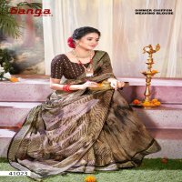 5D Designer Ganga Vol-14 Wholesale Bright Simmer Chiffon Blouse Sarees