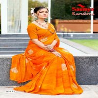 Saumya Karishma Wholesale Dull Moss Shibbhori And Siroski Lace Sarees