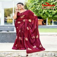 Saumya Karishma Wholesale Dull Moss Shibbhori And Siroski Lace Sarees