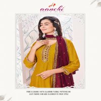 Aanchi Asees Wholesale Vichitra Flair Kali Top With Bottom And Dupatta