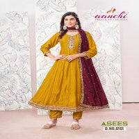 Aanchi Asees Wholesale Vichitra Flair Kali Top With Bottom And Dupatta