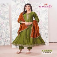 Aanchi Asees Wholesale Vichitra Flair Kali Top With Bottom And Dupatta