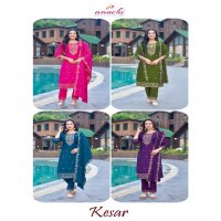 Aanchi Kesar Wholesale Roman Silk Kurtis With Pant And Dupatta