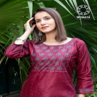 Womaya Rivaaz Ajrakh Story -03 Wholesale Readymade Salwar Suits Combo