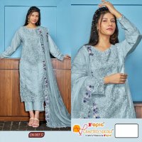 Fepic Crafted Needle CN-937 Wholesale Readymade Indian Pakistani Suits