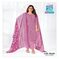 MCM Life Style Vol-9 Wholesale Cotton Printed Dress Material