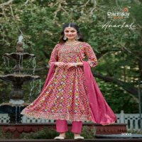 RADHIKA LIFESTYLE ANARKALI VOL 2 HEAVY RAYON FOIL PRINTED FULLSTITCH BIG SIZE 3PCS DRESS