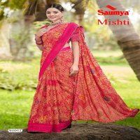 SAUMYA LAUCH MISTHI COLOUR COMBINATION DIGITAL PIPING PRINTED SAREE