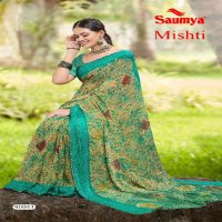 SAUMYA LAUCH MISTHI COLOUR COMBINATION DIGITAL PIPING PRINTED SAREE