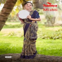 SAUMYA LAUCH MISTHI COLOUR COMBINATION DIGITAL PIPING PRINTED SAREE