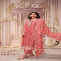 PURVA VOL 1 BY VINAY KULEESH THREAD EMBROIDERY WORK BEAUTIFUL PRINTED DRESS