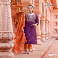 SIMAYAA VOL 2 BY MITTOO READYMADE VISCOSE WEAVING PATTERN UNIQUE COLOURS SALWAR SUIT