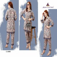 JELITE SILK CO ORD SET VOL 5 WHOLESALE CO ORD SET COLLECTION