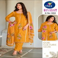 Vitara Riyasat Vol-2 Wholesale Heavy Printed Kurtis With Pant And Dupatta Combo