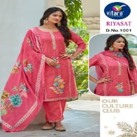 Vitara Riyasat Vol-2 Wholesale Heavy Printed Kurtis With Pant And Dupatta Combo