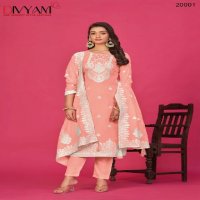 Divyam Daisy Wholesale Pure Organza Fabrics Straight Suits
