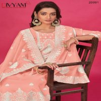 Divyam Daisy Wholesale Pure Organza Fabrics Straight Suits