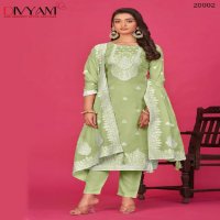 Divyam Daisy Wholesale Pure Organza Fabrics Straight Suits