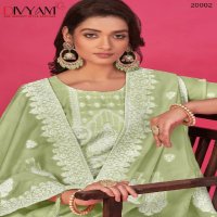 Divyam Daisy Wholesale Pure Organza Fabrics Straight Suits