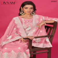 Divyam Daisy Wholesale Pure Organza Fabrics Straight Suits