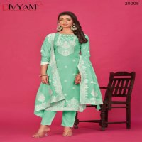 Divyam Daisy Wholesale Pure Organza Fabrics Straight Suits