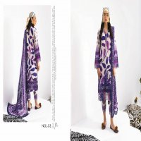 Nureh N Girl 2024-3 Unstitched Premium Printed Lawn Collection