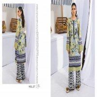 Nureh N Girl 2024-3 Unstitched Premium Printed Lawn Collection