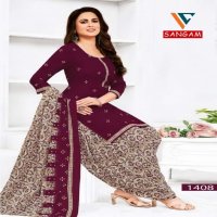 Vandana Sangam Vol-14 Wholesale Soft Cotton Dress Material