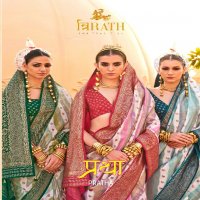 Trirath Pratha Wholesale Supre PV Silk With Aqua Finish Function Wear Sarees