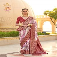 Trirath Pratha Wholesale Supre PV Silk With Aqua Finish Function Wear Sarees