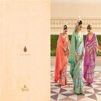 Trirath Pratha Wholesale Supre PV Silk With Aqua Finish Function Wear Sarees