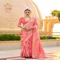 Trirath Pratha Wholesale Supre PV Silk With Aqua Finish Function Wear Sarees