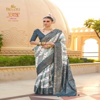 Trirath Pratha Wholesale Supre PV Silk With Aqua Finish Function Wear Sarees