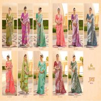 Trirath Pratha Wholesale Supre PV Silk With Aqua Finish Function Wear Sarees