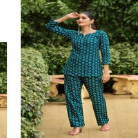 Lakhani Sineman Vol-1 Wholesale Co-Ord Set Collection