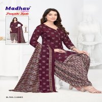 Madhav Punjabi Kudi Vol-14 Wholesale Readymade Cotton Printed Dress