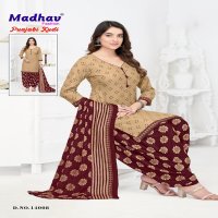 Madhav Punjabi Kudi Vol-14 Wholesale Readymade Cotton Printed Dress