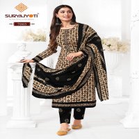 Suryajyoti Pehnava Vol-7 Wholesale Readymade Cotton Suits