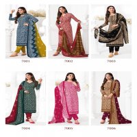 Suryajyoti Pehnava Vol-7 Wholesale Readymade Cotton Suits