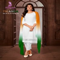 TIRANGA BY POONAM DESIGNER READYMADE INDEPENDENCE DAY SPECIAL BIG SIZE 3PCS DRESS