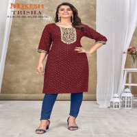 BANWERY TRISHA EMBROIDERY WITH SEQUENCE FANCY COMY WEAR READYMADE BIG SIZE KURTI