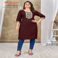 BANWERY TRISHA EMBROIDERY WITH SEQUENCE FANCY COMY WEAR READYMADE BIG SIZE KURTI