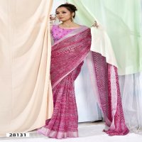 Vallabhi Brinda Vol-2 Wholesale Georgette Fabrics Ethnic Sarees