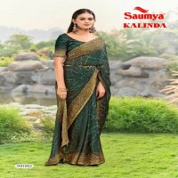 Saumya Kalinda Wholesale Dull Moss Hand Made Latkan Sarees