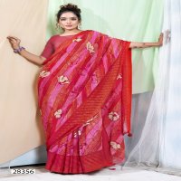 Vallabhi Symphony Vol-2 Wholesale Georgette Fabrics Sarees