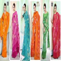 Vallabhi Symphony Vol-2 Wholesale Georgette Fabrics Sarees