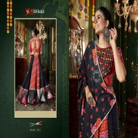 Shubhkala Raas Vol-12 Wholesale Stitched Navratri 2024 Special Lehengas