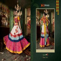 Shubhkala Raas Vol-12 Wholesale Stitched Navratri 2024 Special Lehengas