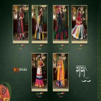 Shubhkala Raas Vol-12 Wholesale Stitched Navratri 2024 Special Lehengas